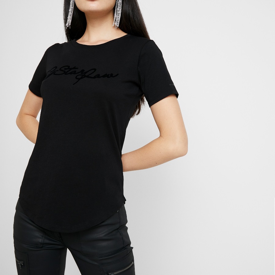 ДАМСКА ТЕНИСКА - G-STAR RAW GRAPHIC 4