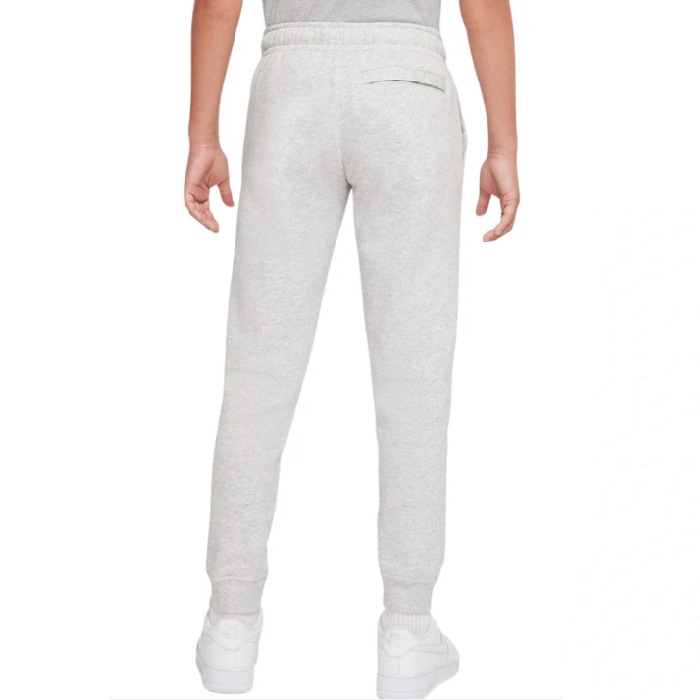Детско Долнище - Nike Core HBR Pants - 3