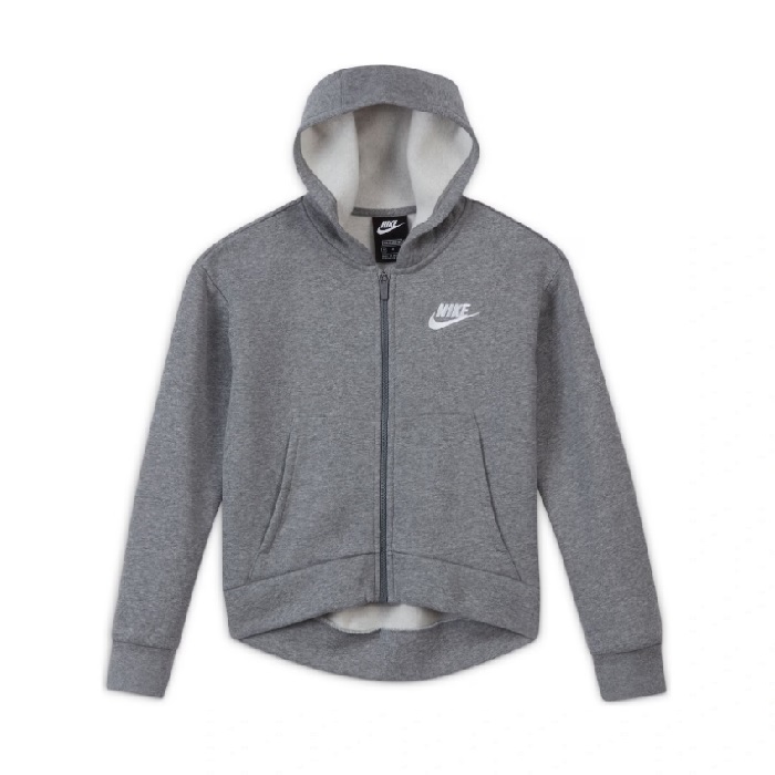 Детско Спортно Горнище  - NIKE Sportswear Full-Zip Hoodie