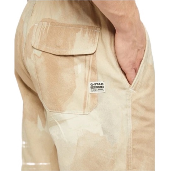 Летен Мъжки Панталон - G-STAR RAW TRAINER RCT - 4