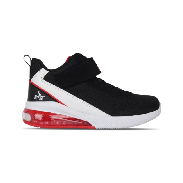Детски Баскетболни Кецове - Rise Digital Basketball Trainers