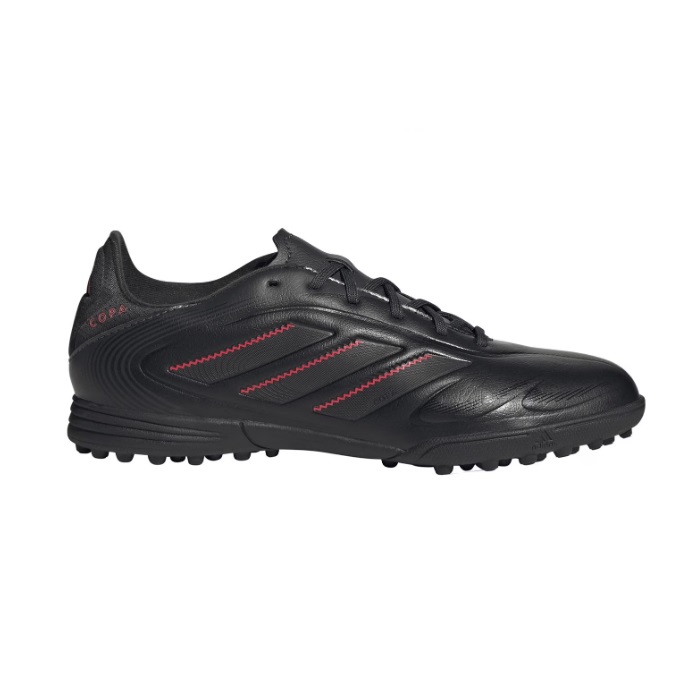 Детски Футболни Обувки – Adidas Copa Pure III TF